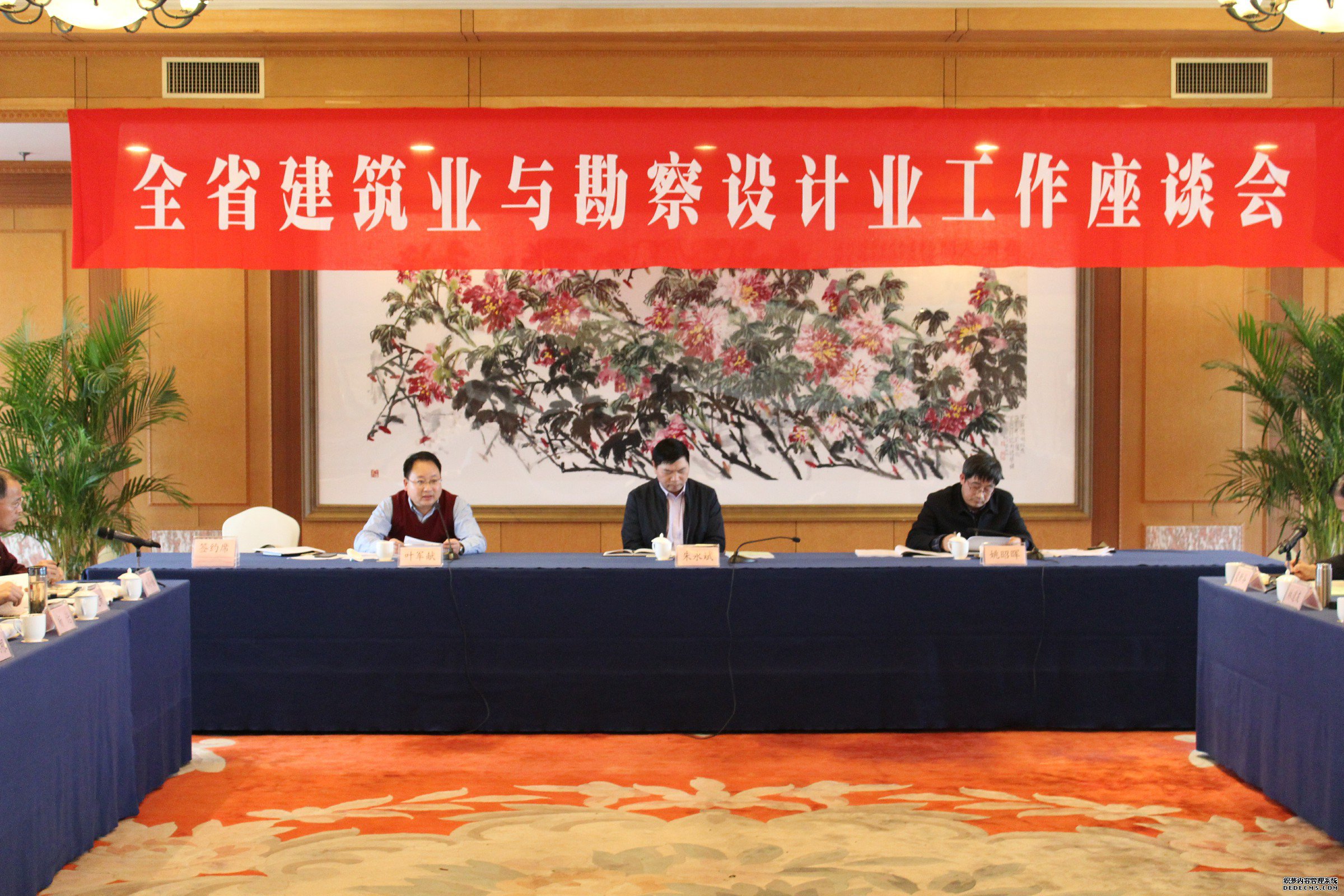 图片未命名 图片未命名