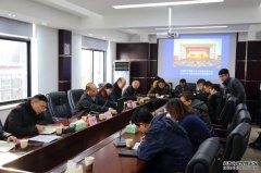 市水利水电勘测设计院召开十九大报告学习宣讲