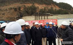 云南省和良辉副省长调研滇中引水工程