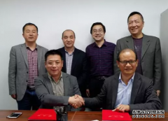 广州金科水务与中交集团举行合作签约仪式 双方