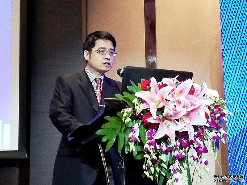 2018粤港澳大湾区工程设计论坛