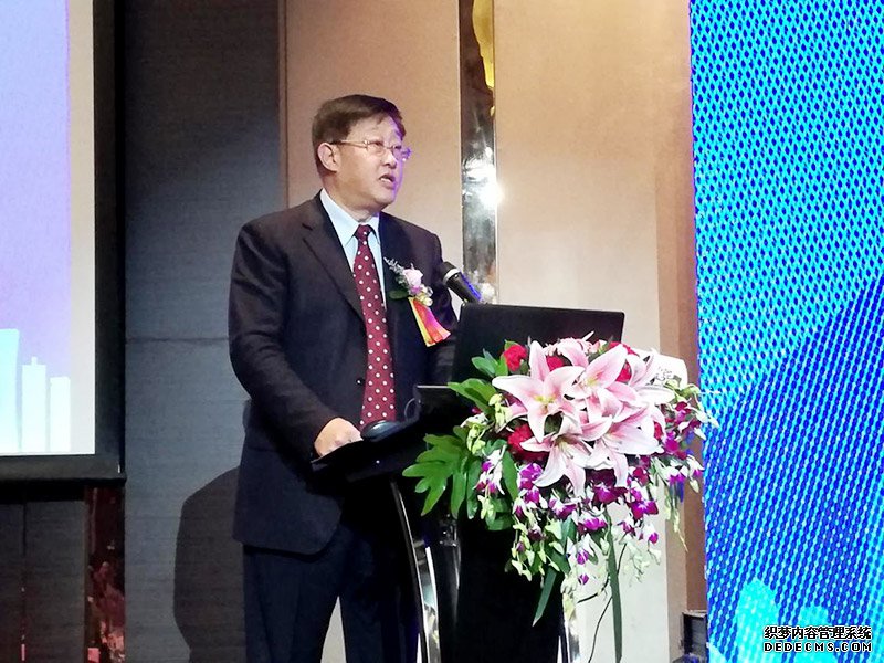 2018粤港澳大湾区工程设计论坛