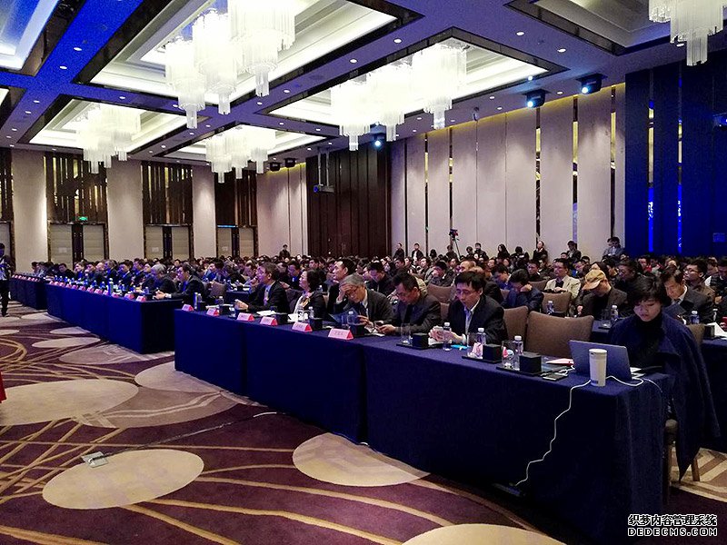 2018粤港澳大湾区工程设计论坛