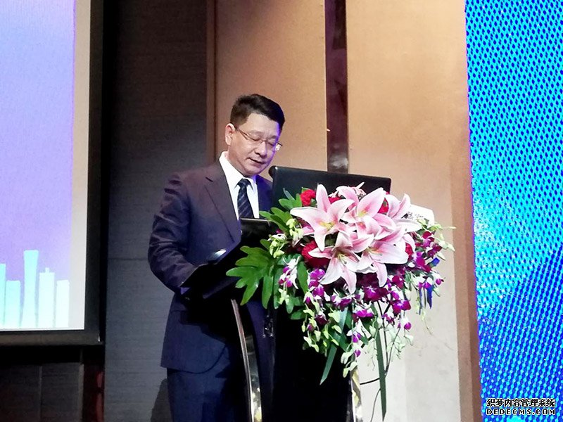 2018粤港澳大湾区工程设计论坛